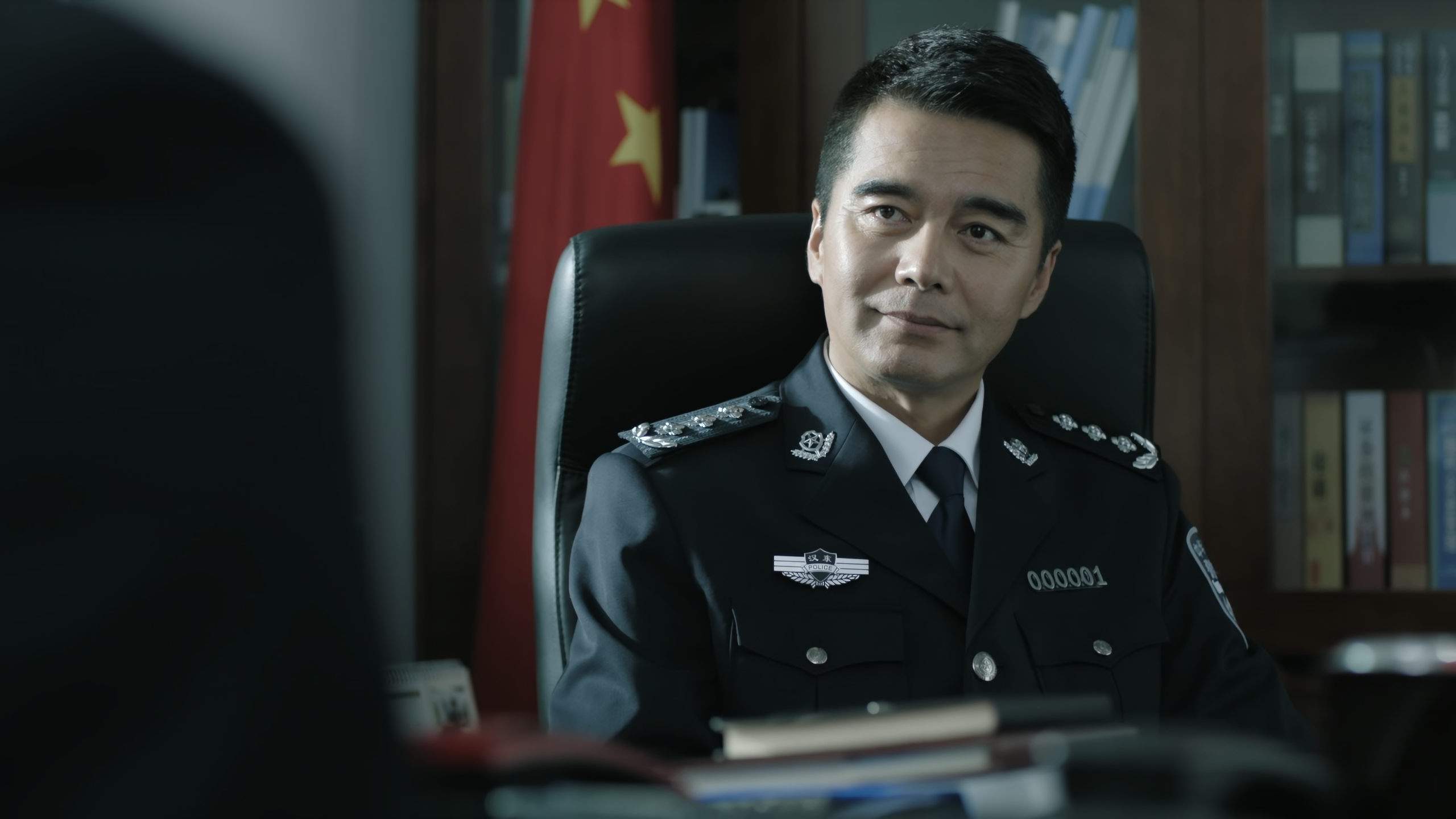 人民的名义-祁厅长.png