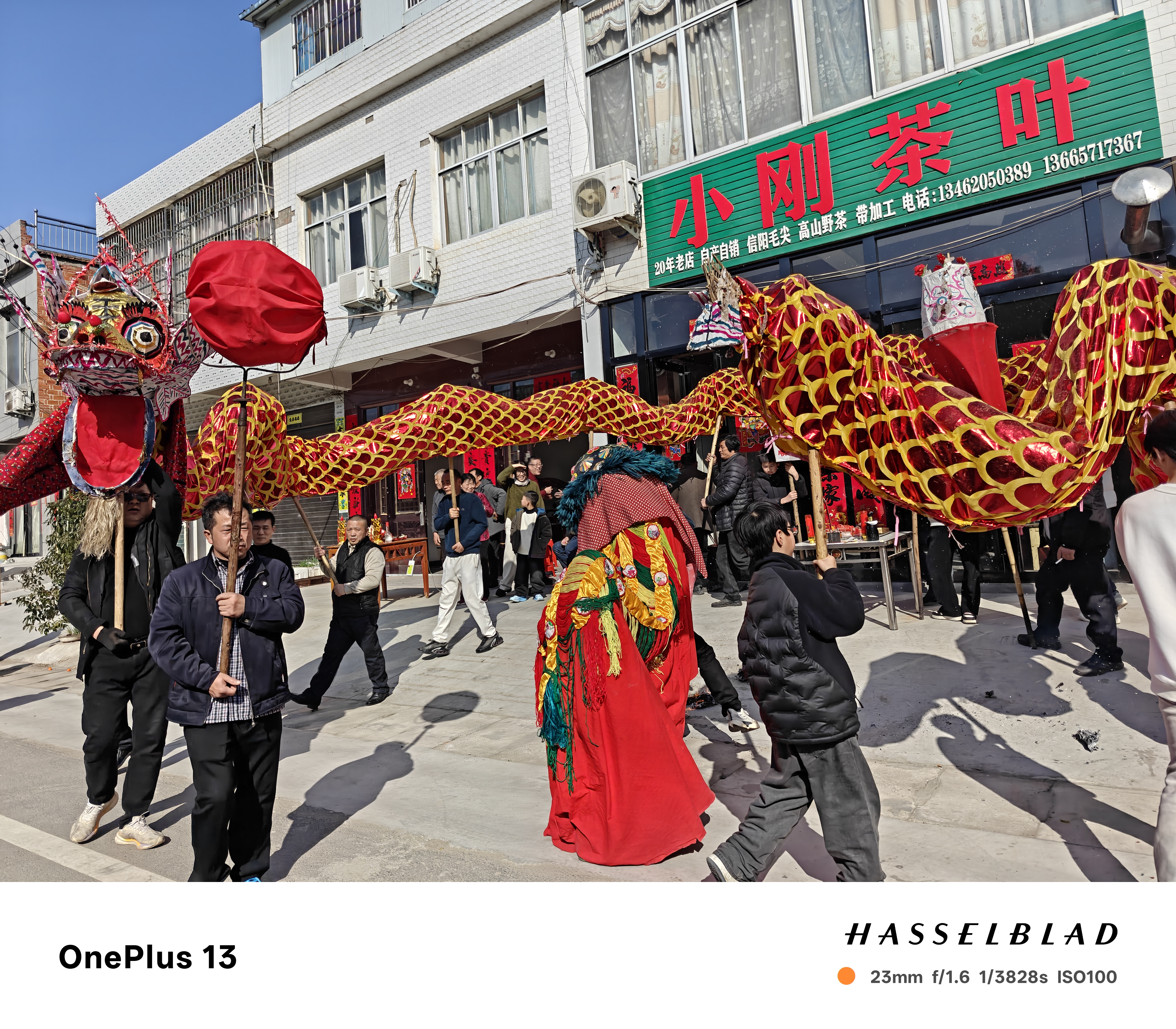 寒假-13.jpg