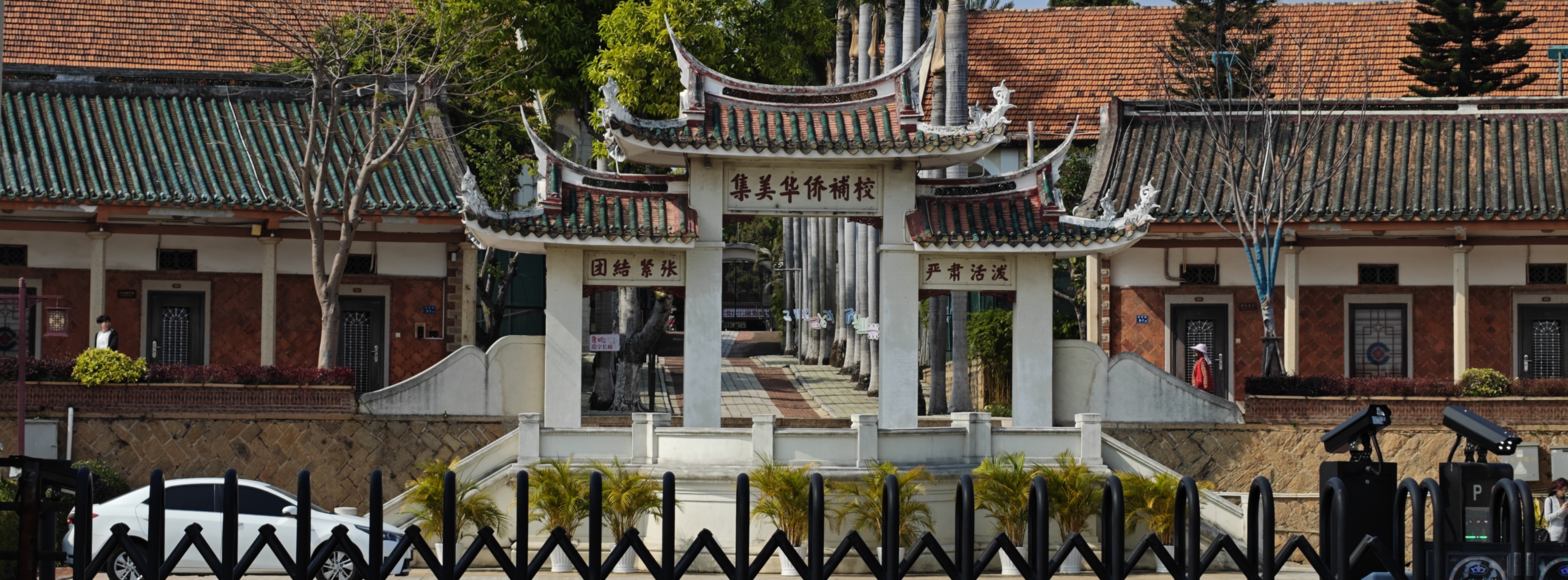 闲游-14.jpg