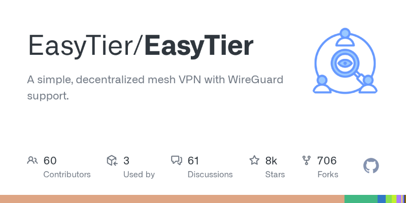 关于 EasyTier 搭建的二三事